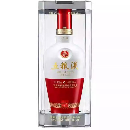 五糧液 2023年第八代 52%Acl 500Ml 五粮液普五第八代浓香型白酒52度_白酒_酒类_供应_中优食品网