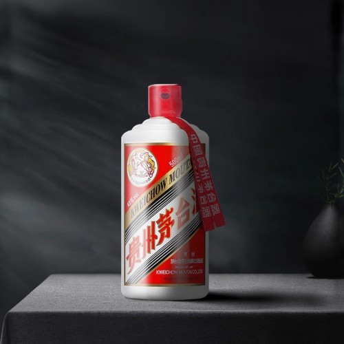 茅台43度飞天茅台500ml贵州茅台酒酱香型白酒